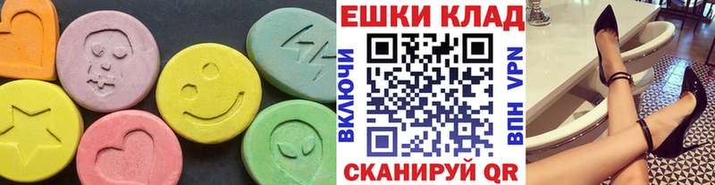 Ecstasy бентли  Черняховск 