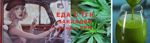 прущие грибы Баксан