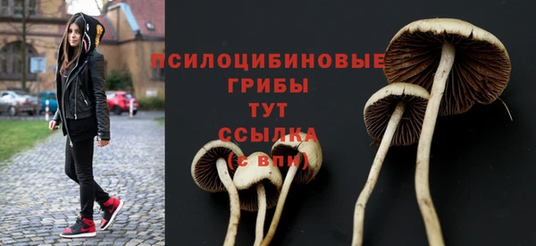 наркотики Балахна