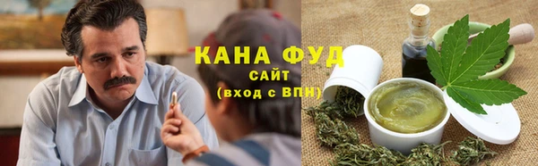 наркотики Балахна