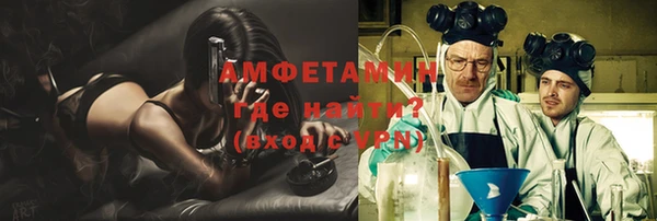 наркотики Балахна
