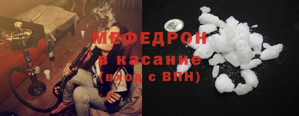 прущие грибы Баксан