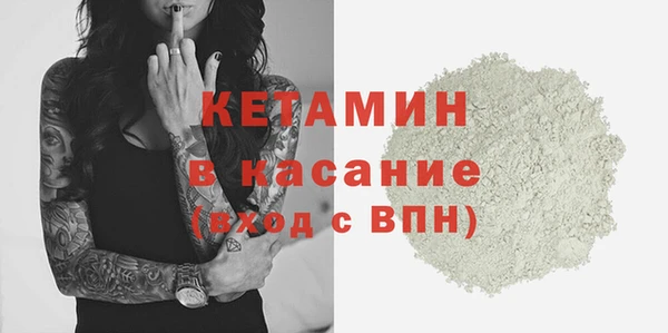 мет Вуктыл