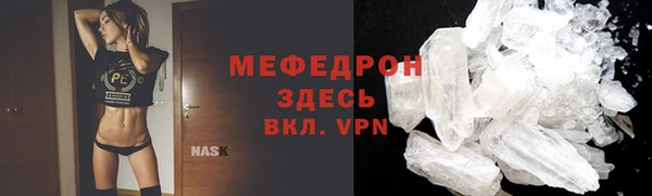кокаин VHQ Воткинск