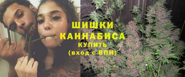 наркотики Балахна