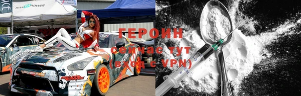 прущие грибы Баксан