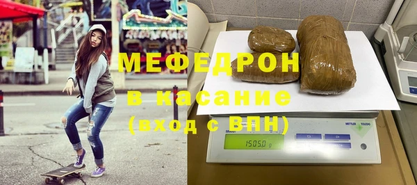 наркотики Балахна
