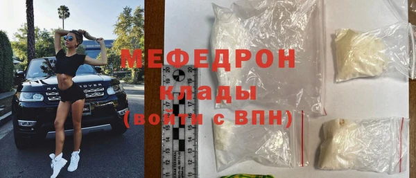 экстази Всеволожск