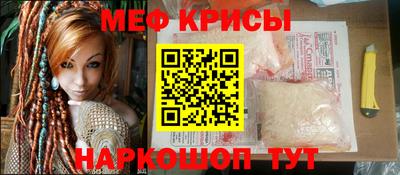 Альфа ПВП Заводоуковск