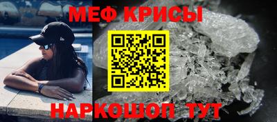 Альфа ПВП Заводоуковск