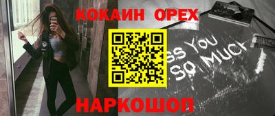 Альфа ПВП Заводоуковск