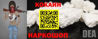 Альфа ПВП Заводоуковск