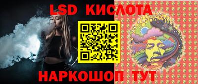 mdma Заволжье