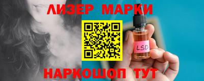 mdma Заволжье