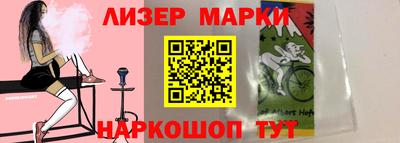 Альфа ПВП Заводоуковск
