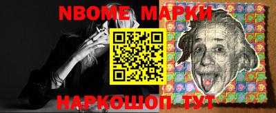 mdma Заволжье