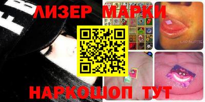 прущие грибы Жуковский