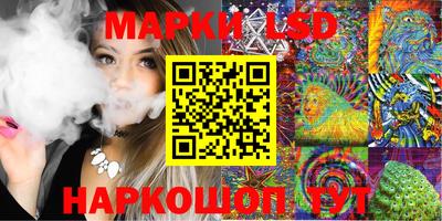 Альфа ПВП Заводоуковск