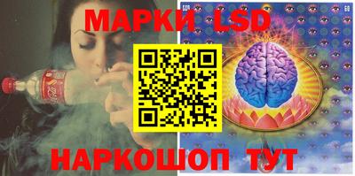 mdma Заволжье