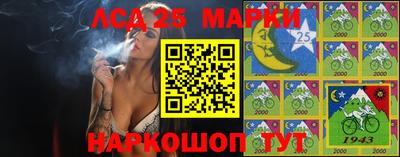 mdma Заволжье
