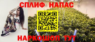 Альфа ПВП Заводоуковск