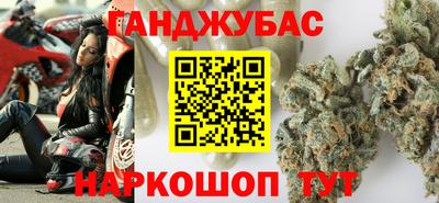 mdma Заволжье