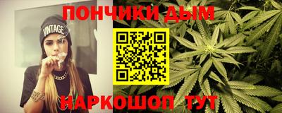 прущие грибы Жуковский