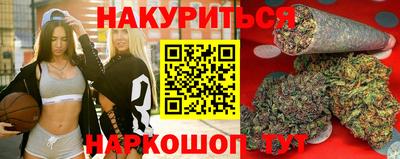 Альфа ПВП Заводоуковск