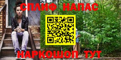 Альфа ПВП Заводоуковск