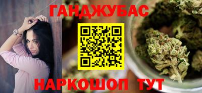 прущие грибы Жуковский