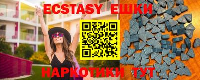 mdma Заволжье