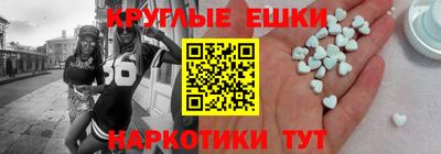 mdma Заволжье