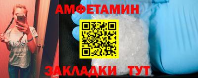 mdma Заволжье