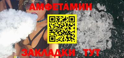Альфа ПВП Заводоуковск