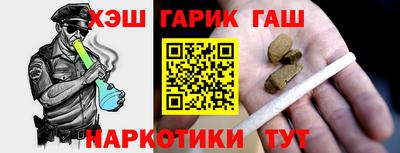 Альфа ПВП Заводоуковск