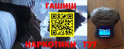 прущие грибы Жуковский