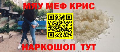 Альфа ПВП Заводоуковск
