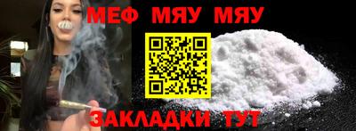прущие грибы Жуковский