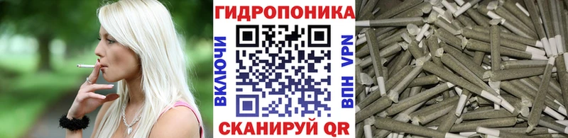 нарко площадка телеграм  Черняховск  Канабис Bruce Banner 
